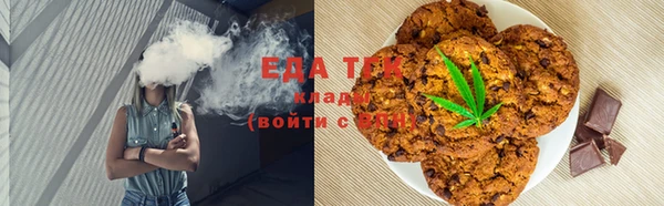 шишки Балахна